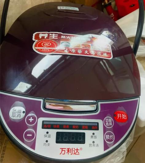 全新电饭煲家用多功能电饭锅，智能预约定时大...