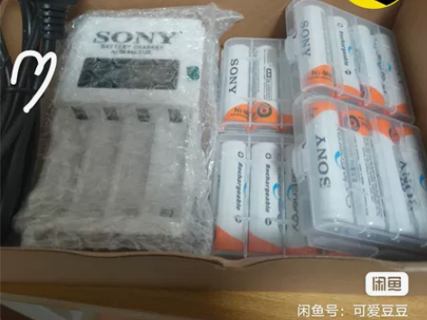 闲置包邮处理,全新正品索尼充电电池套装正品...