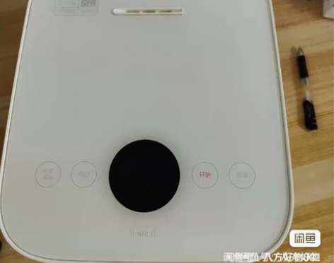 米家小米电饭煲电饭锅3LIH电磁加热加厚烈...