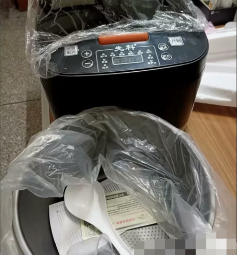是新的。什么都是新的。 感兴趣的话点“我想...