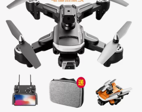 买奥特曼送无人机买一送一 儿童玩具奥特曼手...