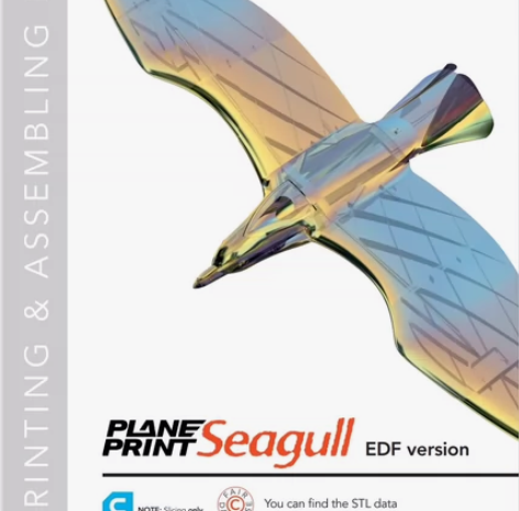 定制仿真海鸥1.5m海鸥滑翔机无动力（有动...