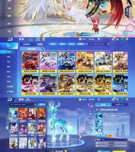 V13?5T?5机甲?全皮肤?冰魄星皇失误...