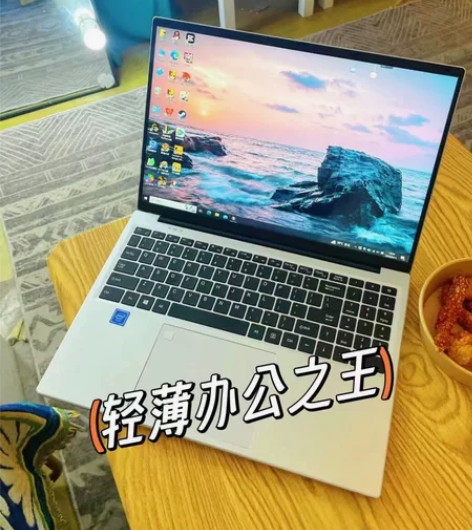 给点钱卖了 顺丰包邮 笔记本电脑16G运行...