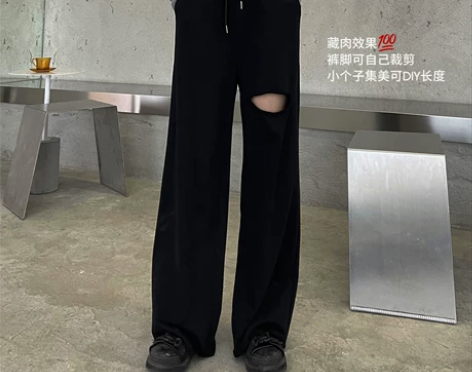 【懒人裤】法儿家 韩国定制阔腿卫裤高腰破洞...