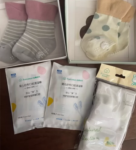 全新勾勾手宝宝松口波点袜2双，全棉时代婴儿...