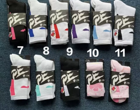 【27元3双，款式任选】cba pe赞助版...