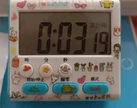 （全新）闹钟学生计时器厨房定时器提醒器多功...