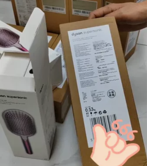 全新戴森Dyson梳子 【正品原装】dys...