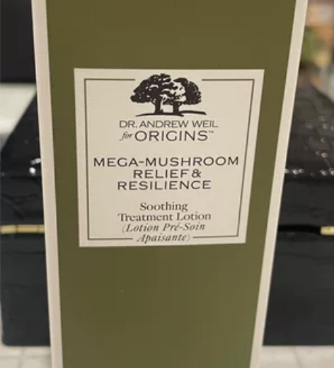 悦木之源菌菇水，全新未拆封，正品正品正品，...