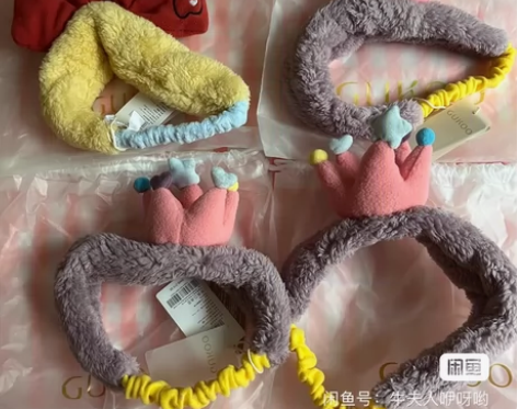 Gukoo/果壳卡通束发带 全新带吊牌 2...