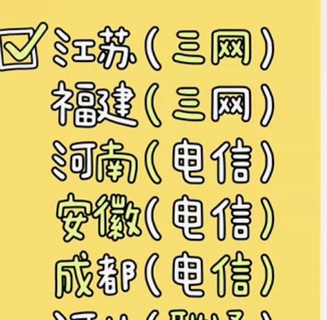 #话费 1000话费充值，正规靠谱。1-3...