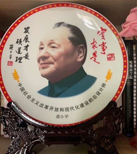 书架放不下了，出几块块陶瓷摆件，直径26厘...