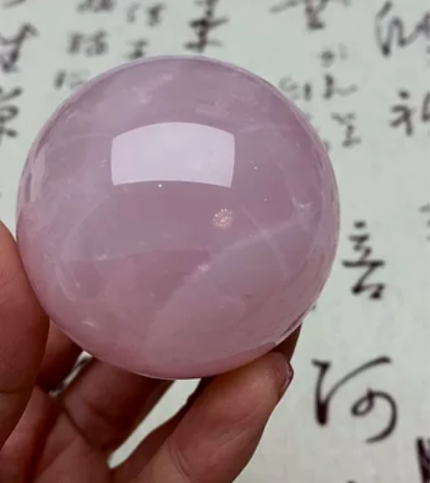 Wt738天然粉水晶球摆件粉晶球家居客厅玄...