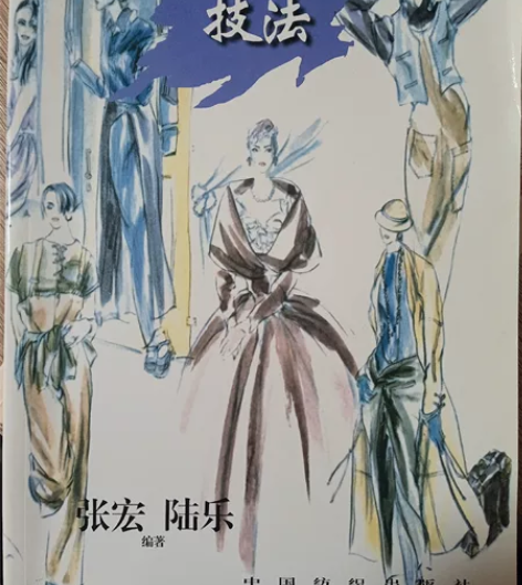 对服装设计感兴趣的看过来吧～ 感兴趣的话点...