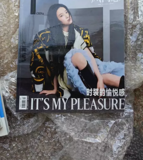 【多封面可选/刘亦菲/春夏】T Magaz...