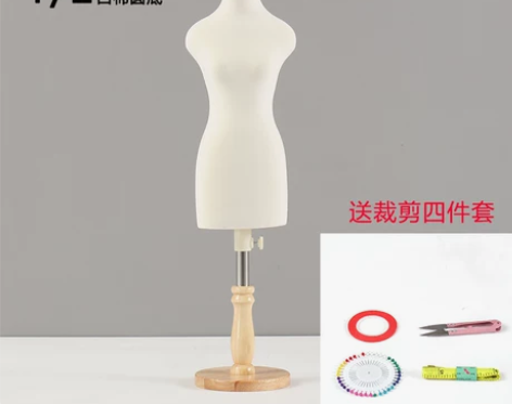 教学小人台二分四分之一立体裁剪女可插针学生...