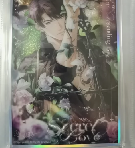 原价出李泽言咖啡厅吧唧 秘爱色纸吧唧各一，...