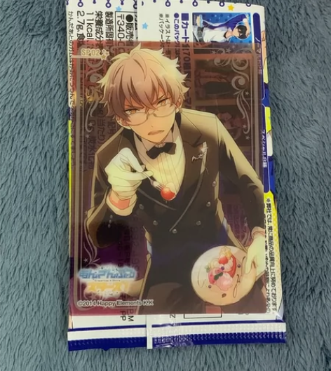 可直拍【偶像梦幻祭】大神晃牙食玩卡 执事s...