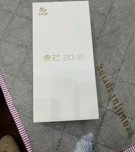 华为麦芒手机,只激活了一下、没使用过, 感...