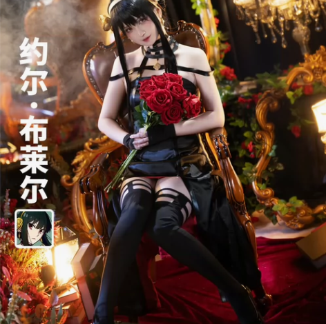 次元依间谍过家家cos服SPY FAMIL...