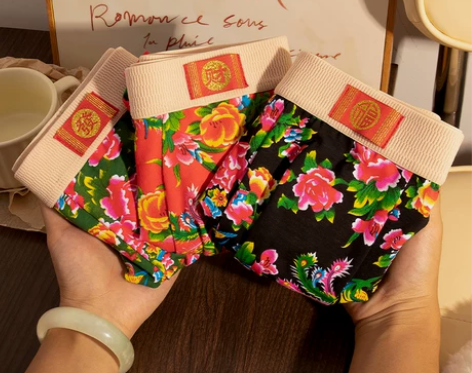 龙年潮印花男士内裤棉质东北大花喜庆短裤衩男...