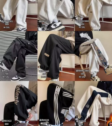 预算60左右的平价休闲裤|重点是百搭显腿长...