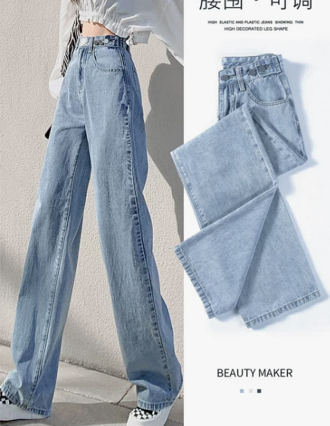 高腰休闲装裤 长裤高腰牛仔裤女直筒宽松20...