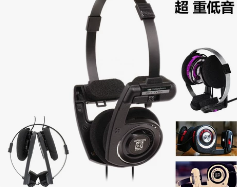 高斯KOSS Porta Pro PP易梦...