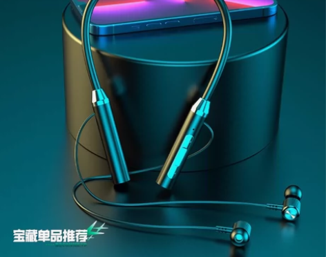 全新转让   蓝牙耳机 新款蓝牙无线耳机 ...