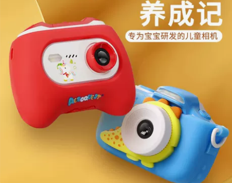 皮恩希儿童照相机玩具可拍照恐龙圣诞节老人新...