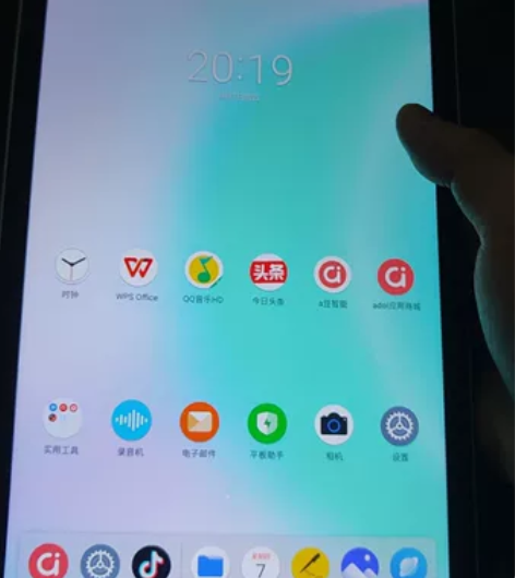 #高性能平板电脑 华硕 A豆 平板电脑3华...