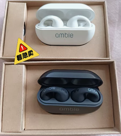 （亏本出）索尼同款ambie骨传导耳机运动...
