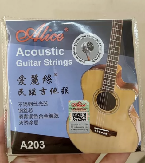 品牌吉他弦处理，套弦1-6弦 琴行赔钱换流...