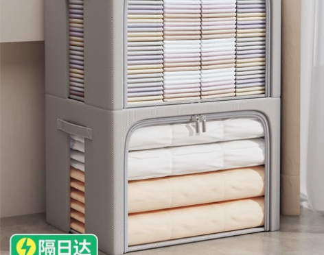 衣服收纳箱衣柜装衣物家用布艺折叠神器被子储...