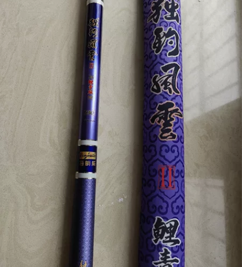 海明威独钓风云6.3 感兴趣的话点“我想要...