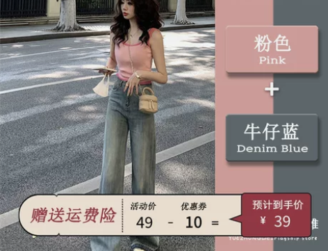 粉色针织吊带背心女夏季外穿设计感小众修身显...