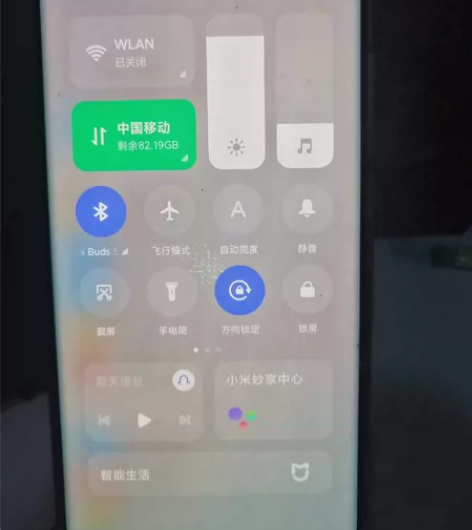 小米12pro，存储12+256，功能全部...