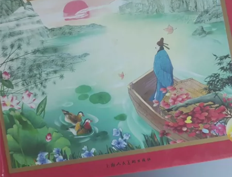 【个人闲置】唐诗三百首（儿童版·注音·彩图...