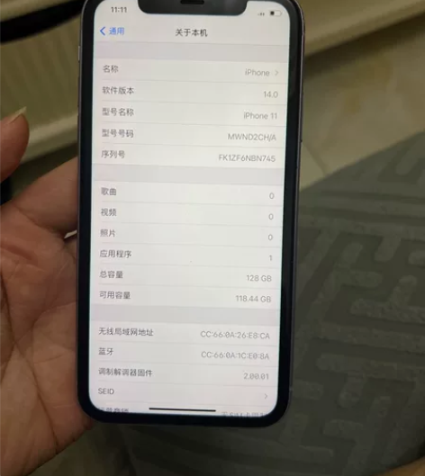 苹果11，128g，电池不高了，成色如图，...