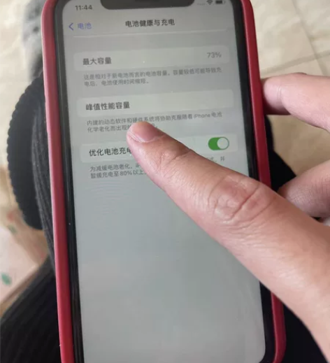 苹果11 256g 绿色 自用的没有修过 ...