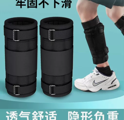 负重绑腿沙袋绑腿/绑手， 跑步训练装备专用...