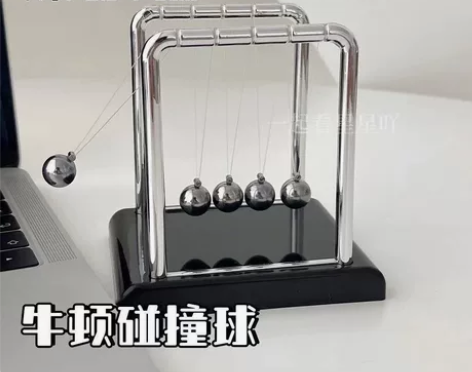 无聊了玩玩牛顿碰碰球!解压牛顿摆球悬浮球玩...
