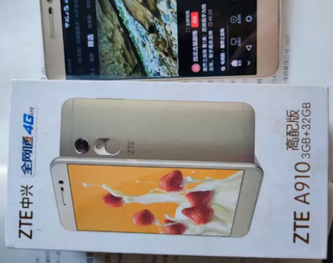 中兴BA910全网通高配4G手机，3十32...