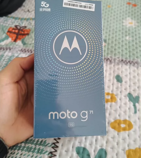 摩托罗拉G71(5G)  8+128GB ...