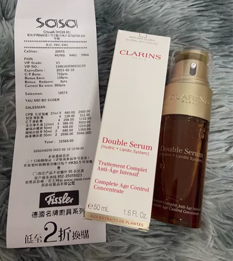 闲置出娇韵诗双萃精华50ml 正装正装,不...