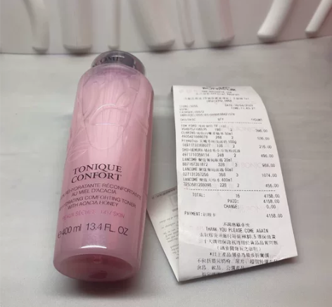 闲置出全新兰蔻大粉水400ml 因为本人怀...