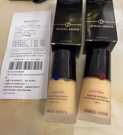 闲置出阿玛尼红蓝标粉底液30ml 之前跟闺...