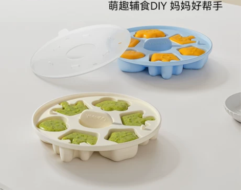 英氏宝宝辅食蒸糕模具婴儿童食品级硅胶可蒸煮...