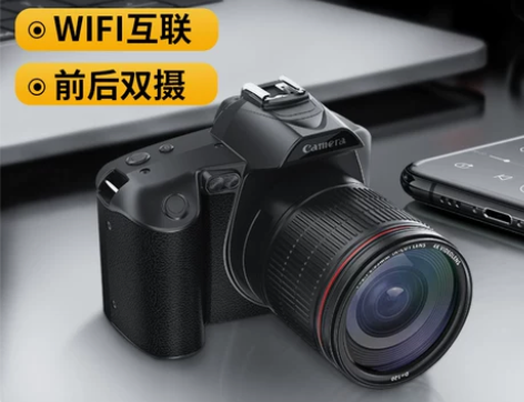 6400万高像素高清数码相机单反ccd照相...